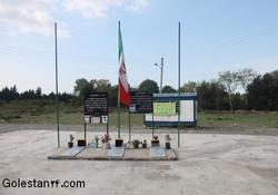 کم کاری مسئولان برای شهدای گمنام کردکوی